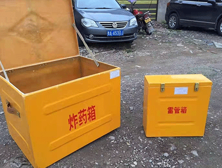 兴县为什么这对“搭档”必须永远分开？